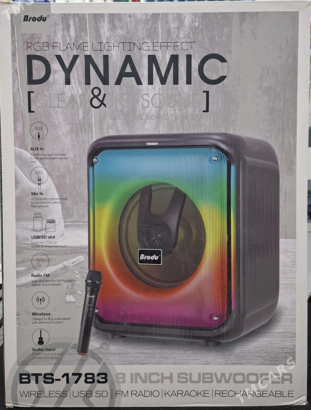 Brodu kolonka - Балканабат - img 1