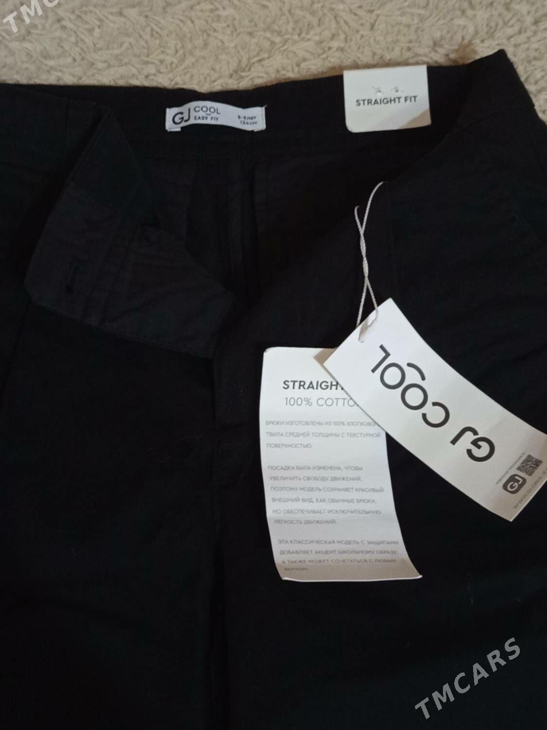 брюки - Ашхабад - img 1