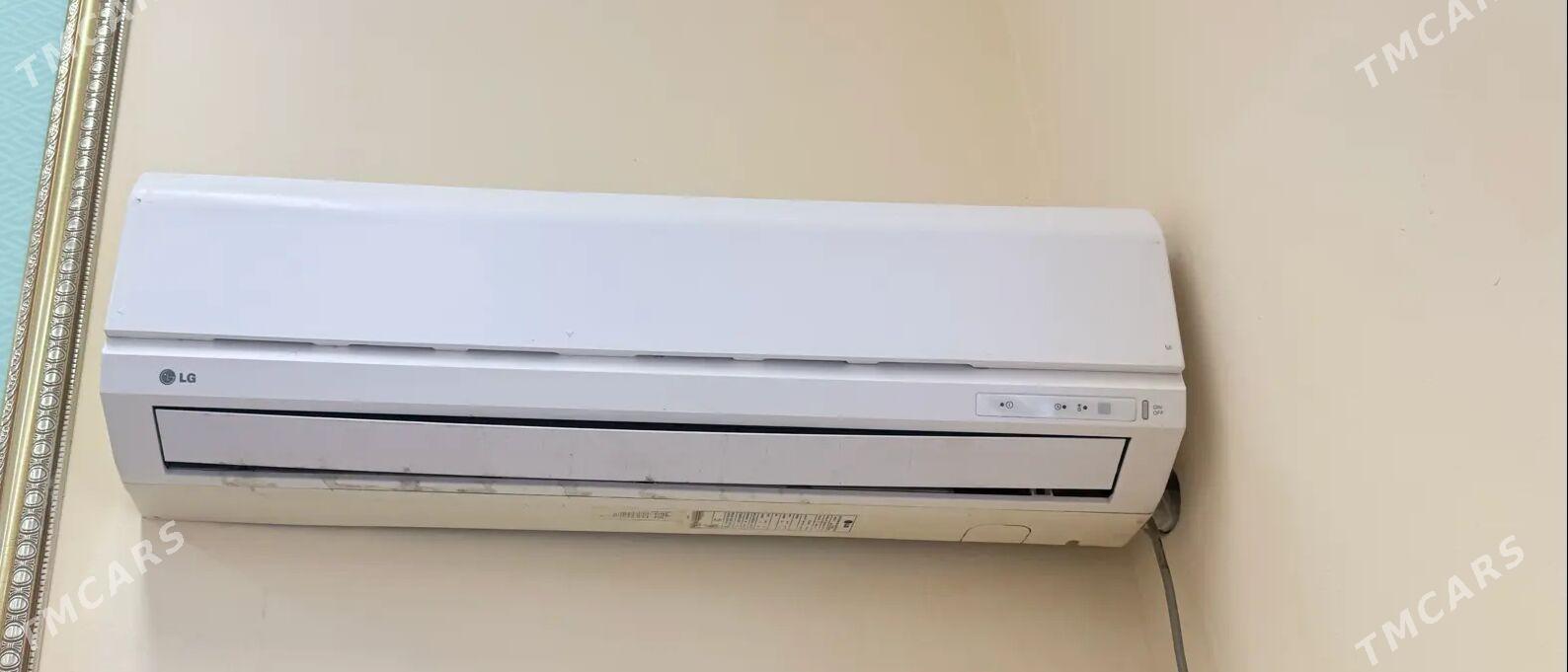 кандиционер - Täze zaman - img 1