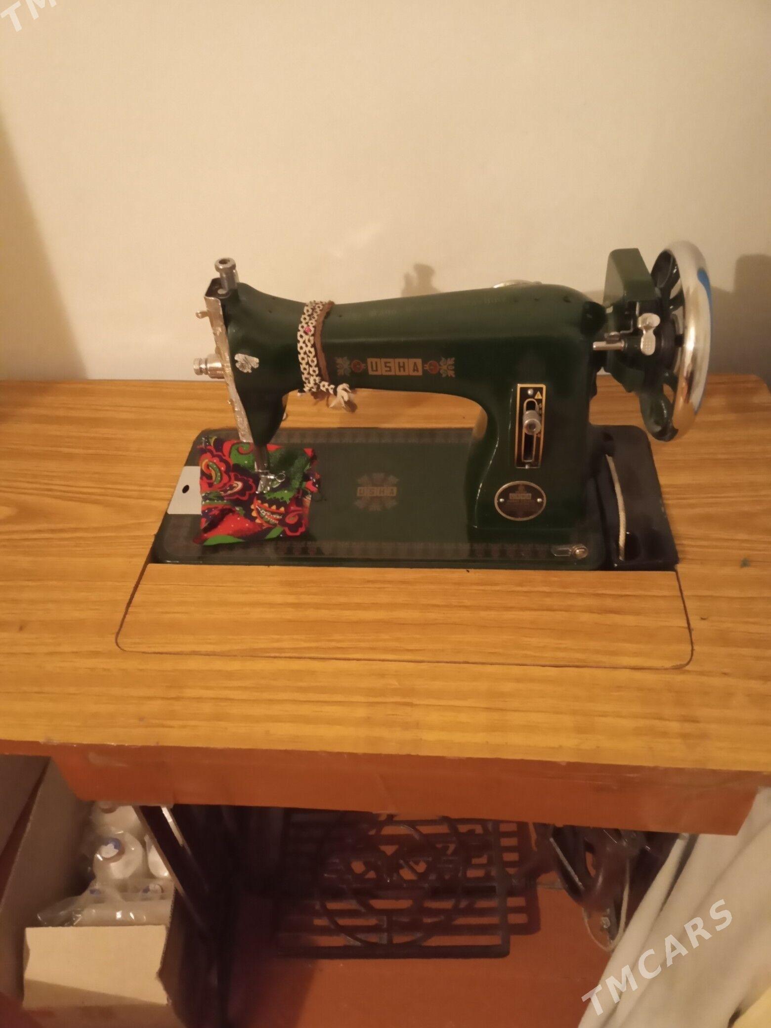 Tikin masyn - Gypjak - img 1