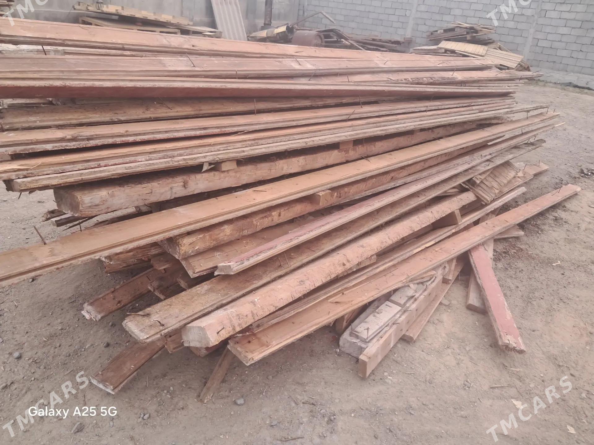 agac polyk - Анев - img 1