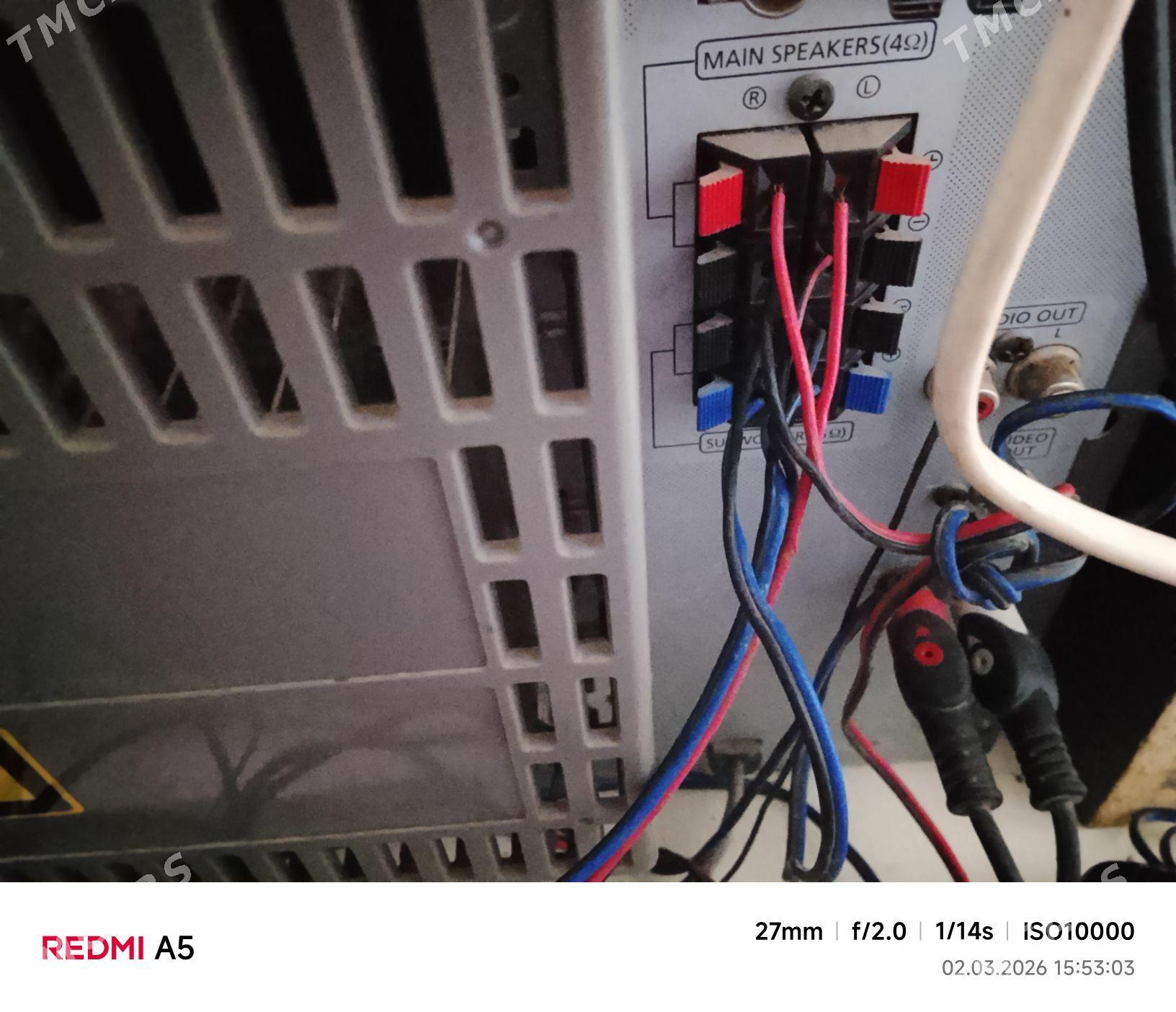 muzykanly sentr - Ашхабад - img 1