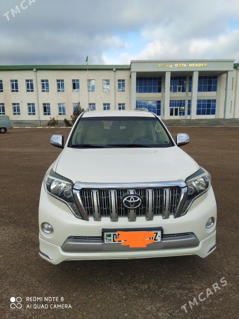 Toyota Land Cruiser Prado 2014 - 580 000 TMT - Гурбансолтан Едже - img 1