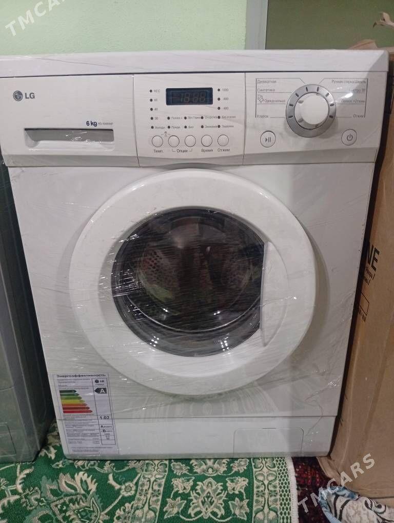 Kirmaşyn - Tejen - img 1