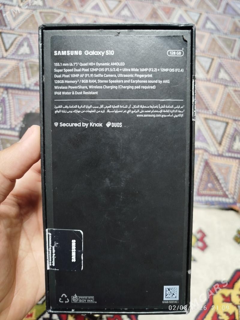 Samsung s10 - Мары - img 1