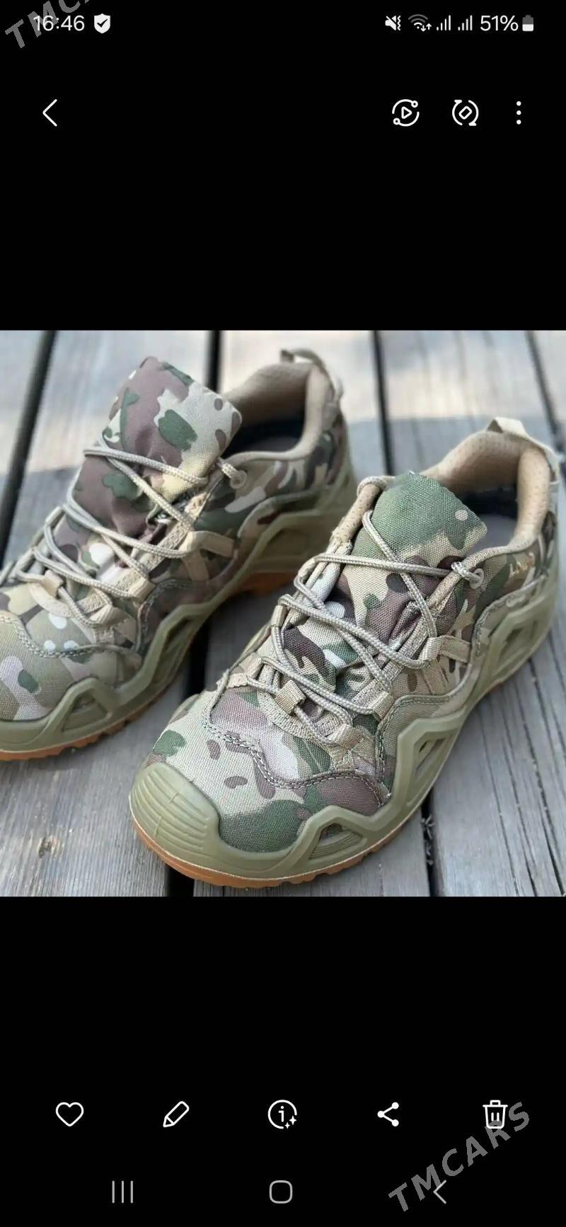 LOWA - Gurtly - img 1