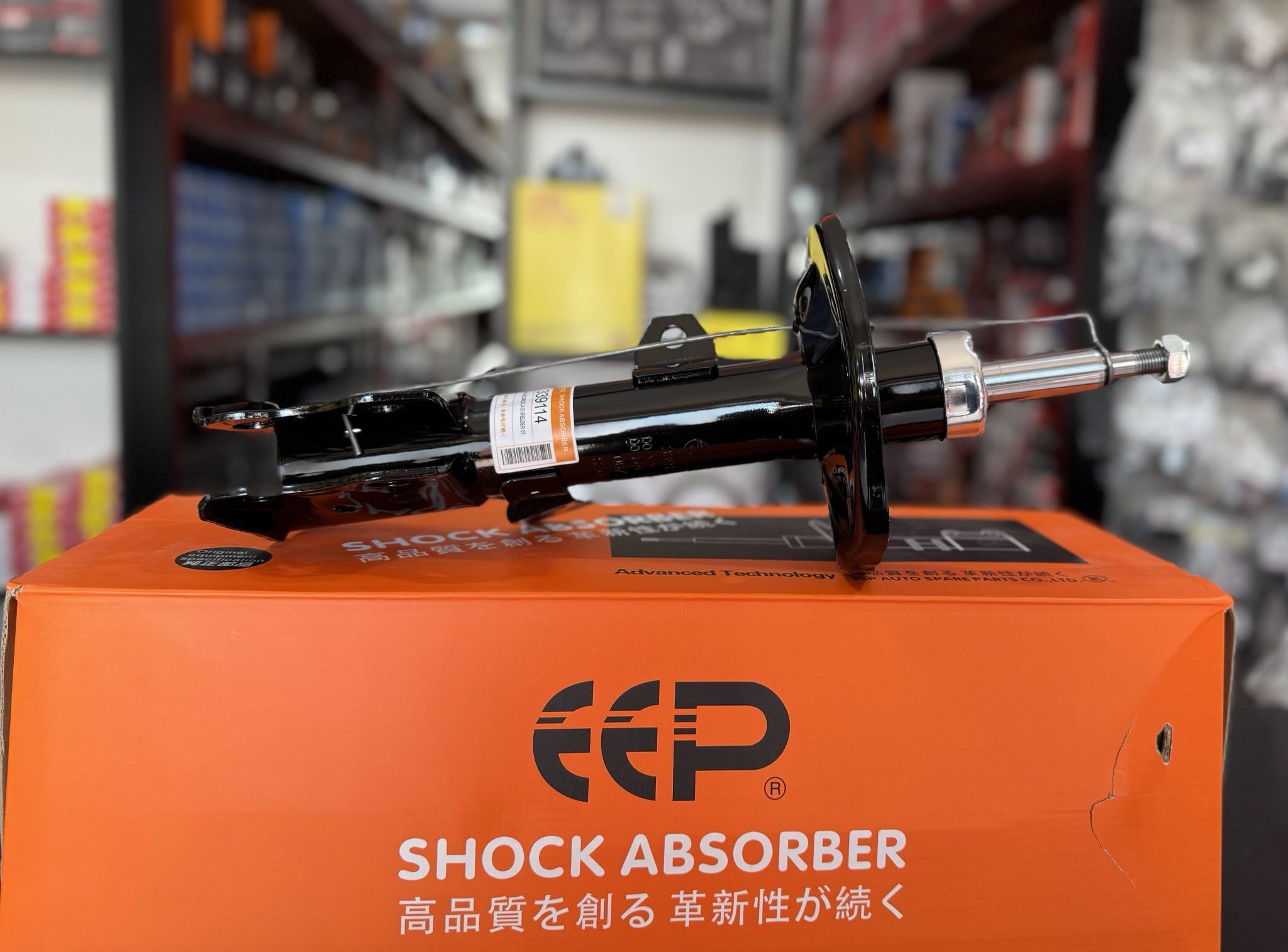 Amortizator Toyota Lexus Nissa 330 TMT - Ашхабад - img 1