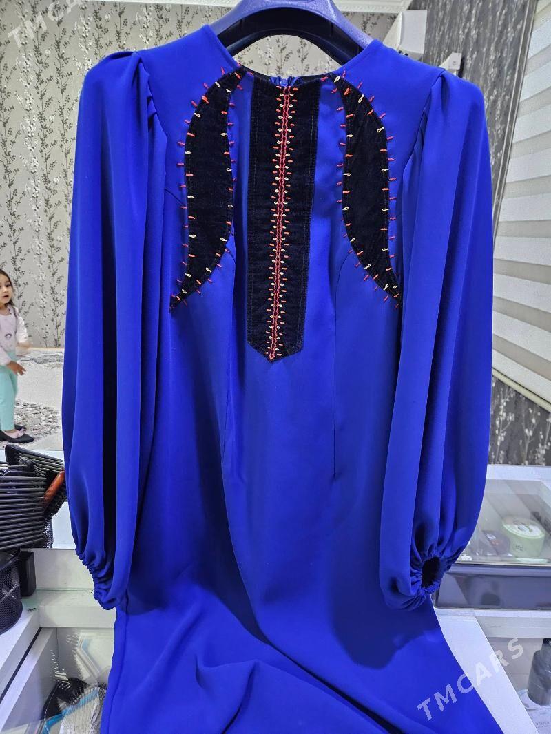 koynek - Mary - img 1