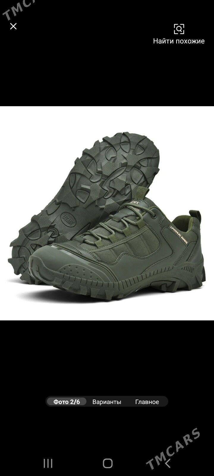 krasowka - Кака - img 1