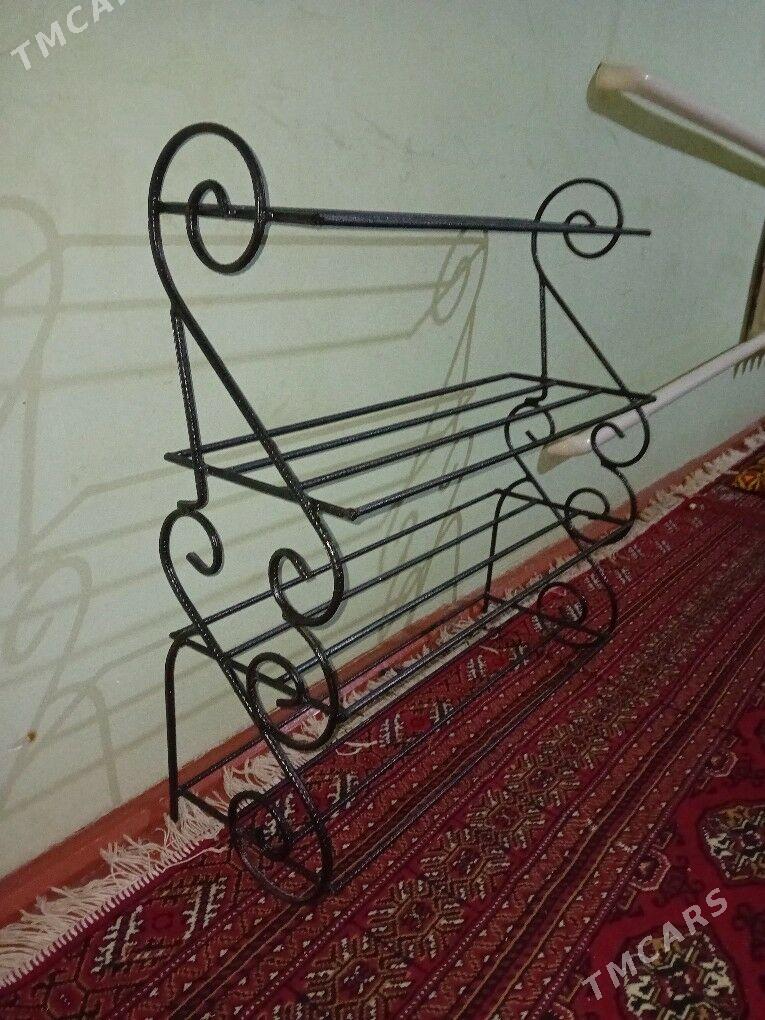 обуница - Дашогуз - img 1