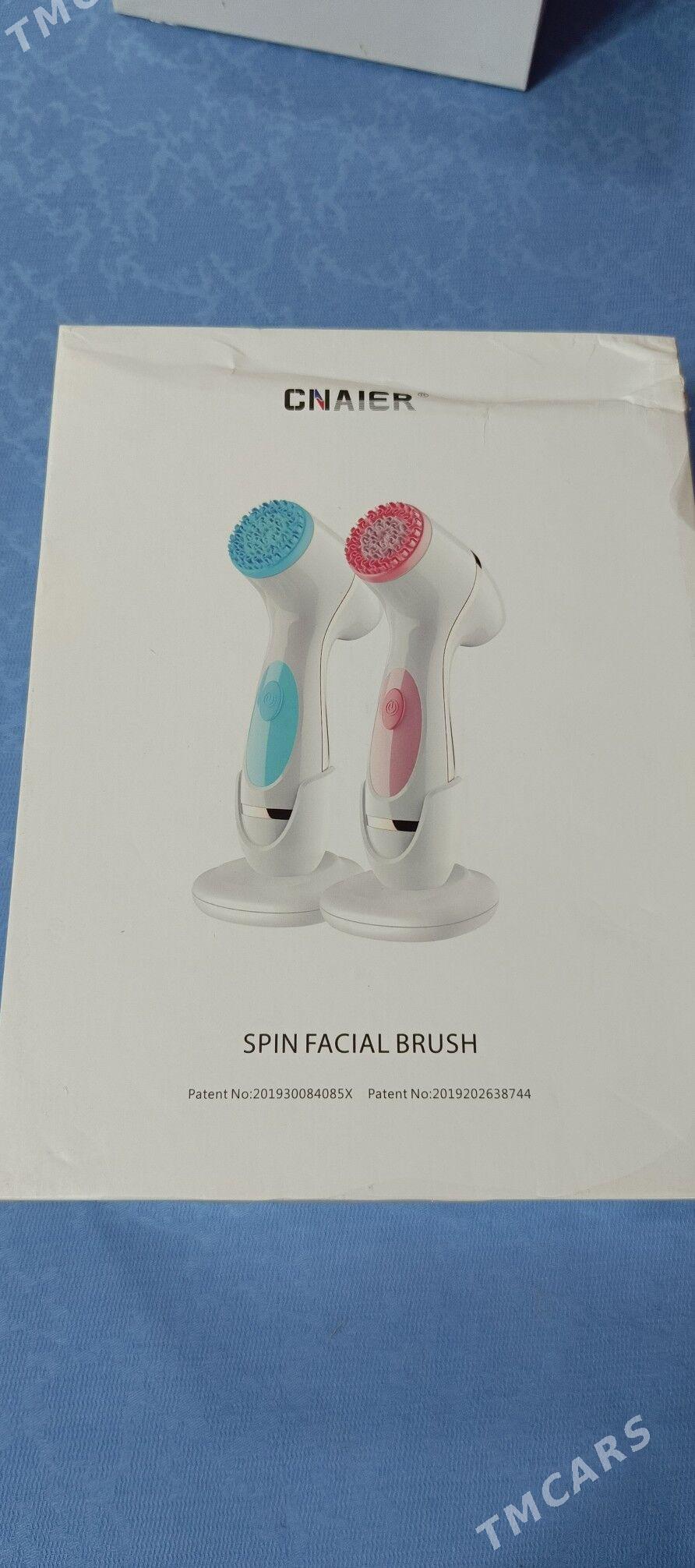 косметический прибор - Mary - img 1