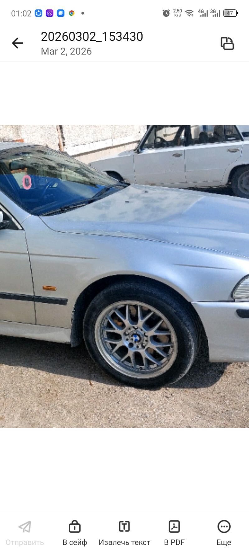 Diska BBS Diska BBS 5 000 TMT - Balkanabat - img 1