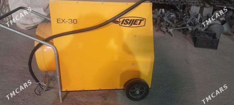 ppec puşka - Бузмеин - img 1