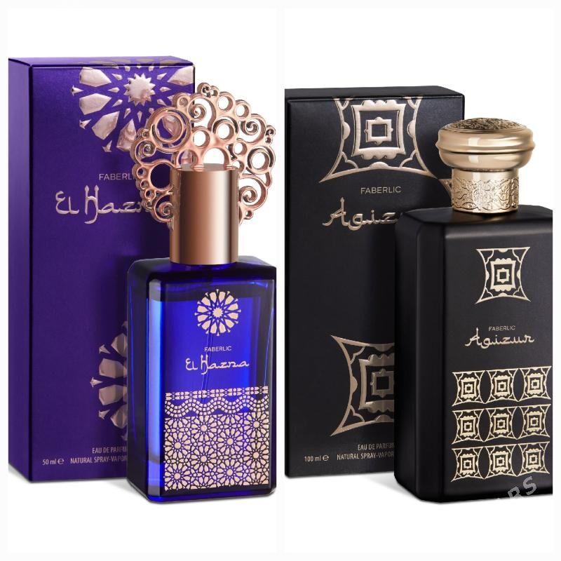 duhy - Балканабат - img 1