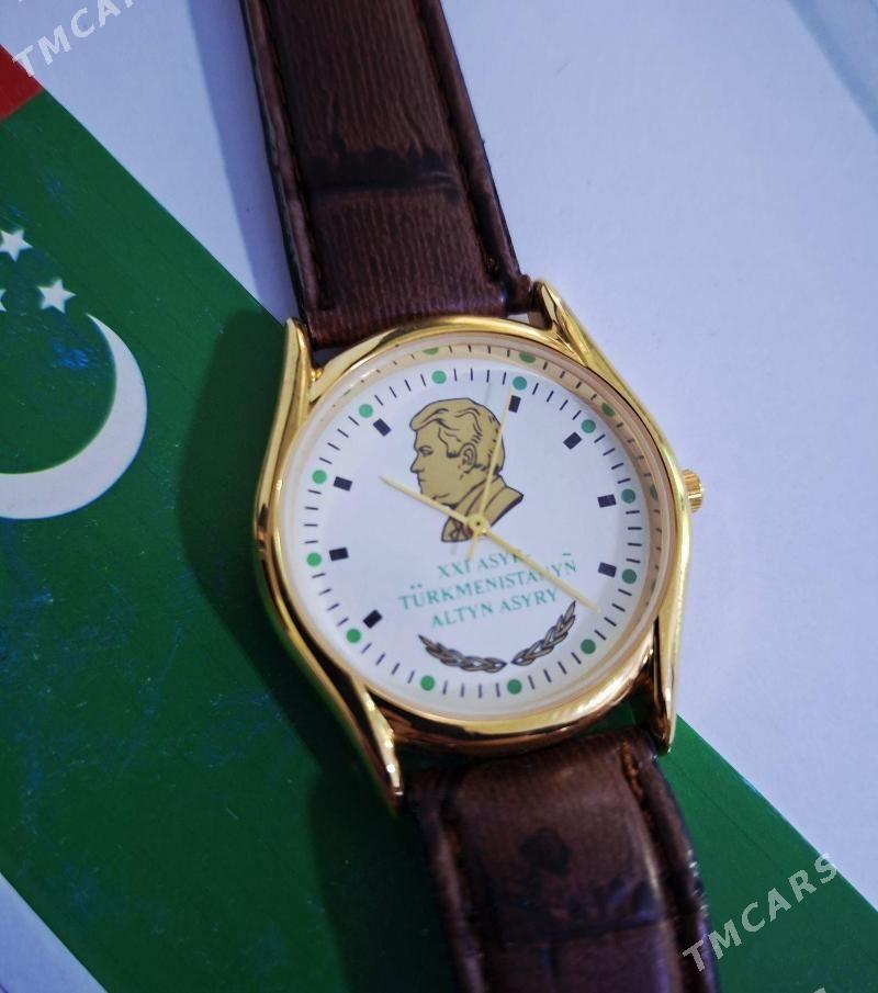 SAGAT MEHANICISKI - Mary - img 1