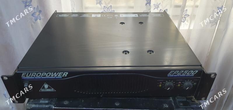 Kanes Usilitel - Болдумсаз - img 1