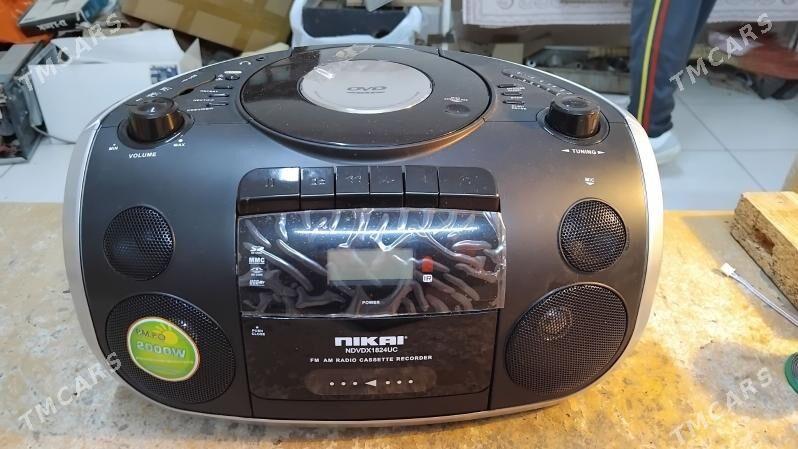 Radio MP3 - Mary - img 1