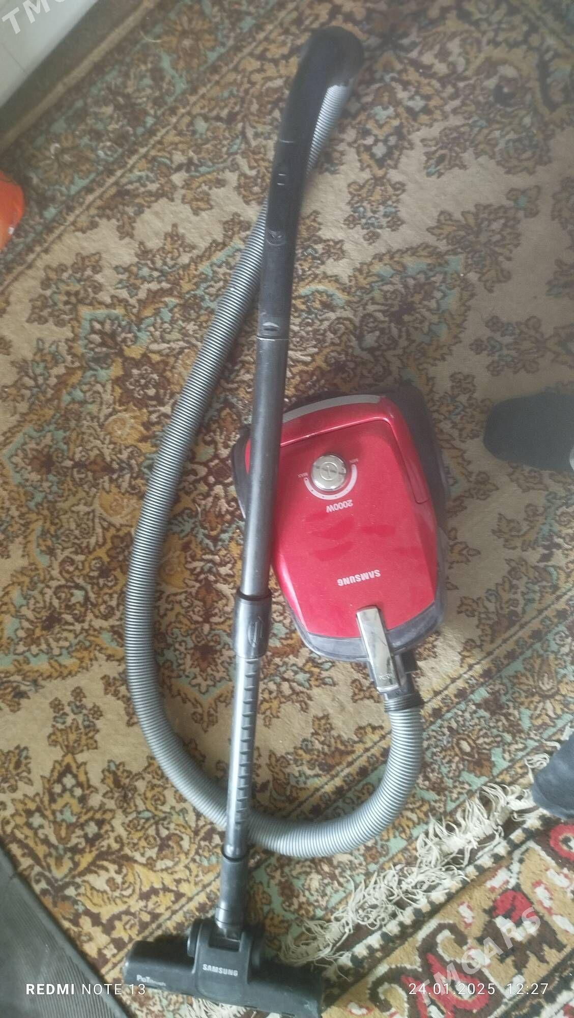 пылесос - Hitrowka - img 1