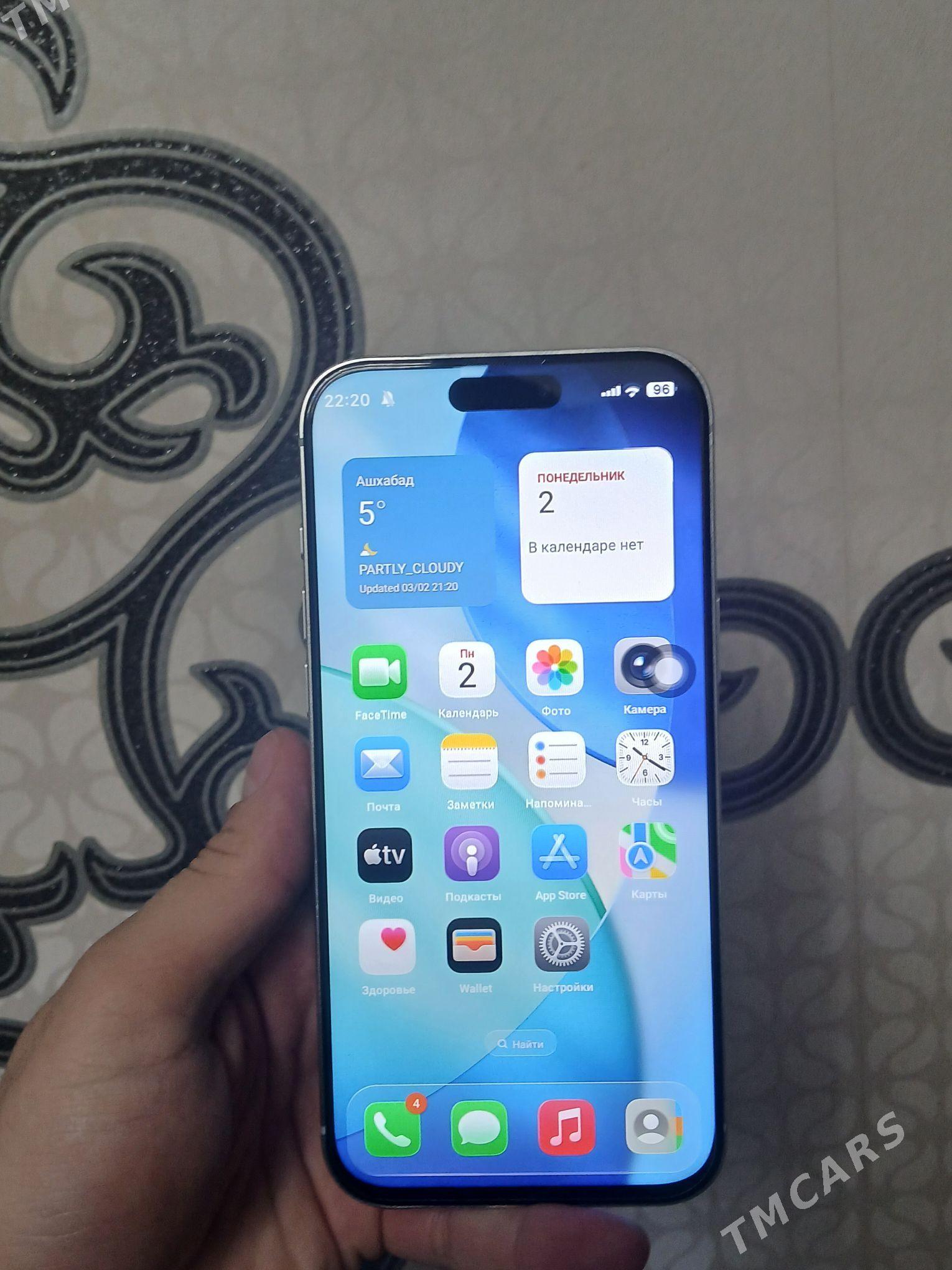 17 pro Max 1/1 lux kopiya - Aşgabat - img 1