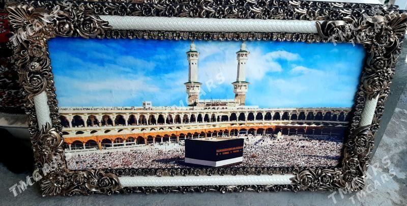 MEKGE MEDINEJAN HALYDAN RAMKA - Aşgabat - img 1