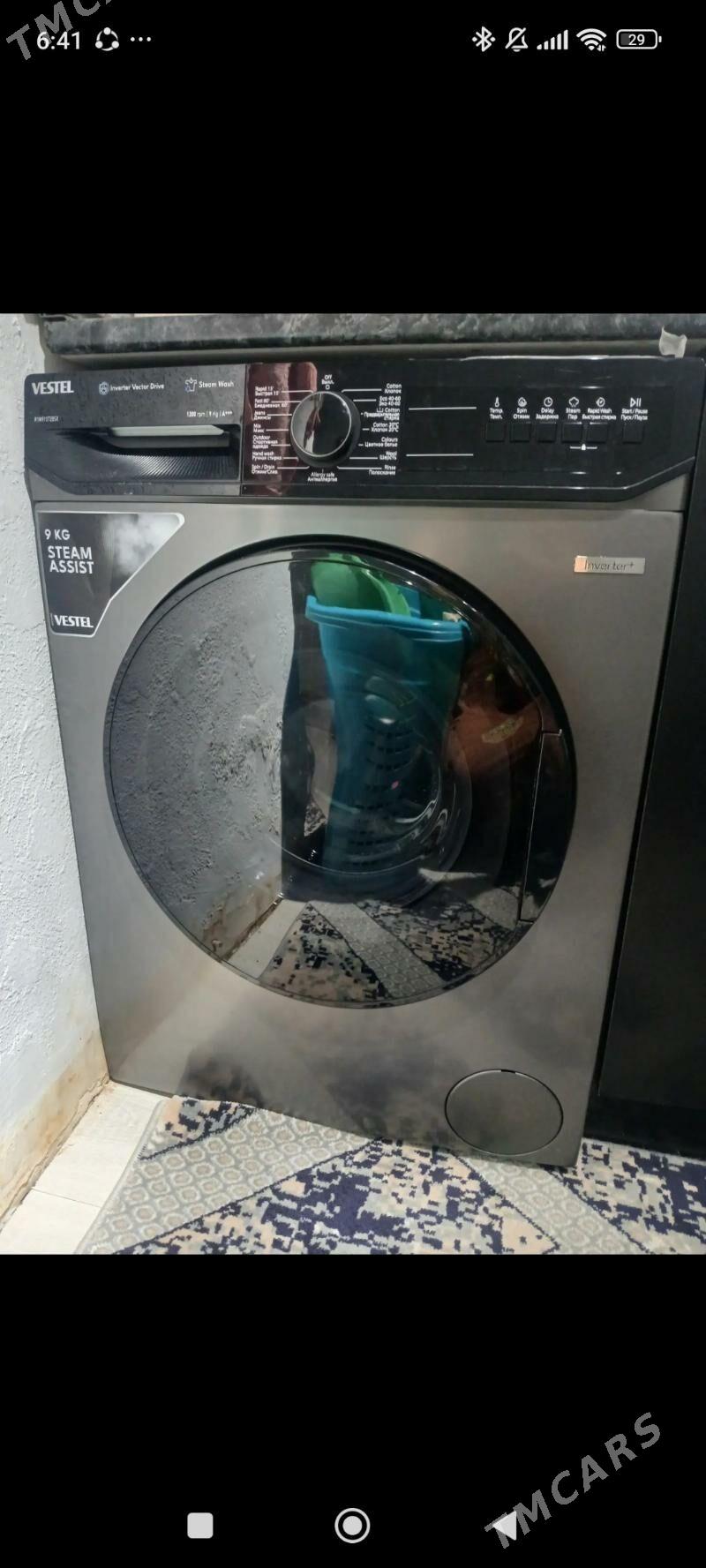 kir masyn - 30 mkr - img 1