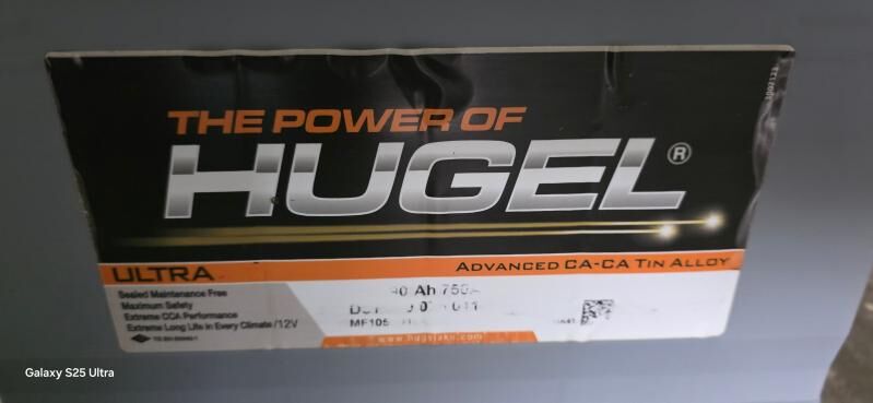 аккумулятор HUGEL 650 TMT - Änew - img 1