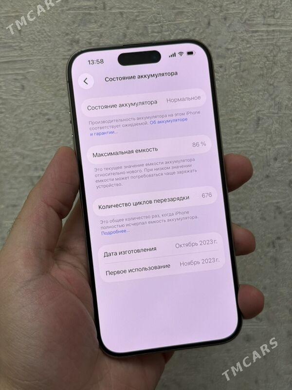 15 pro - Ашхабад - img 1