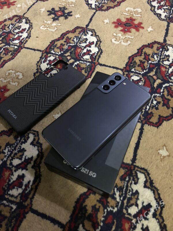 Samsung S21 - Мары - img 1