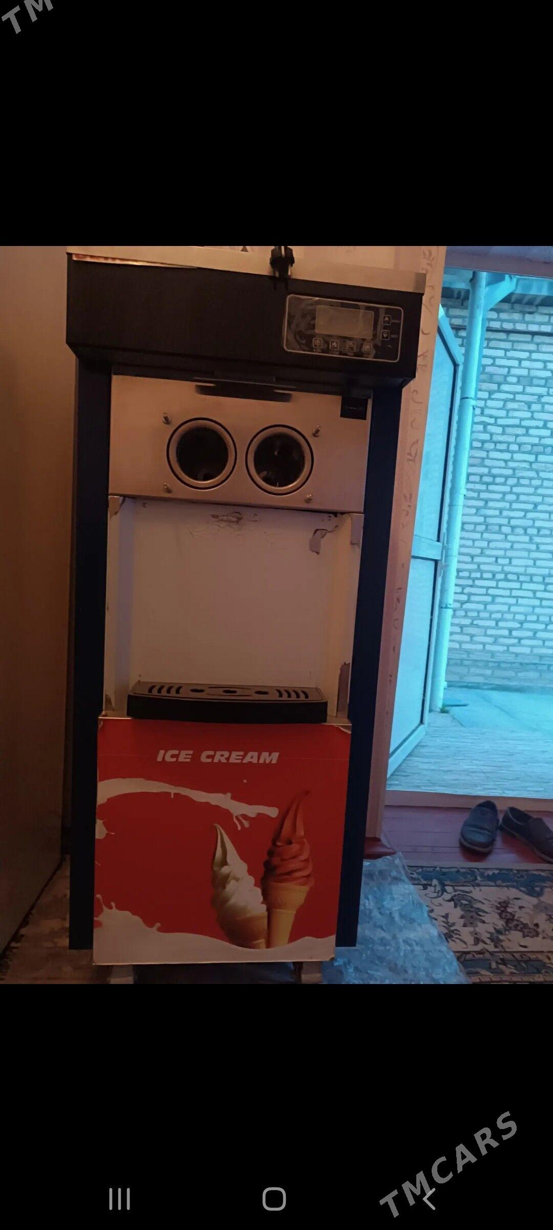 marojna aparat - Мары - img 1