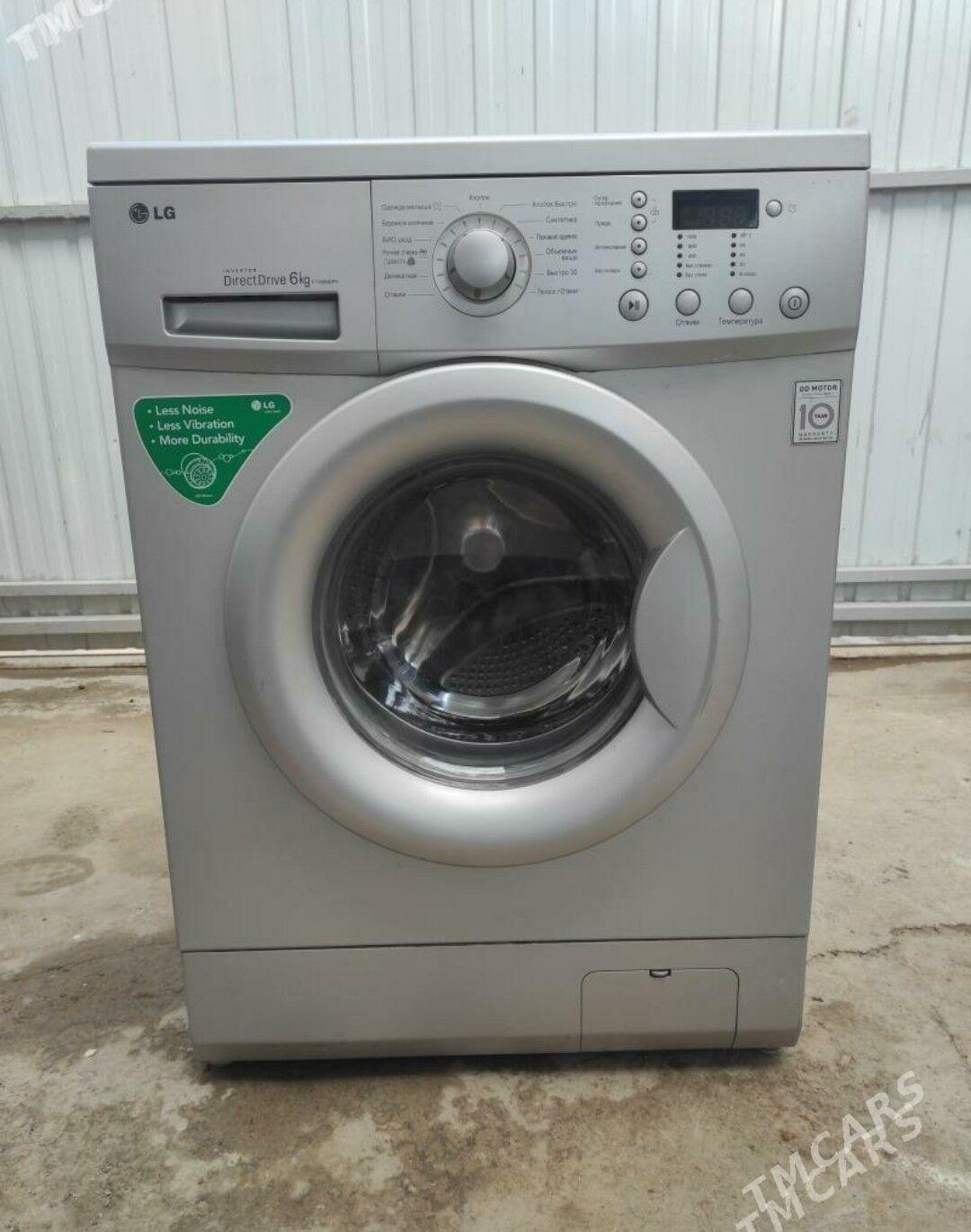 стиральная машина - Türkmenabat - img 1