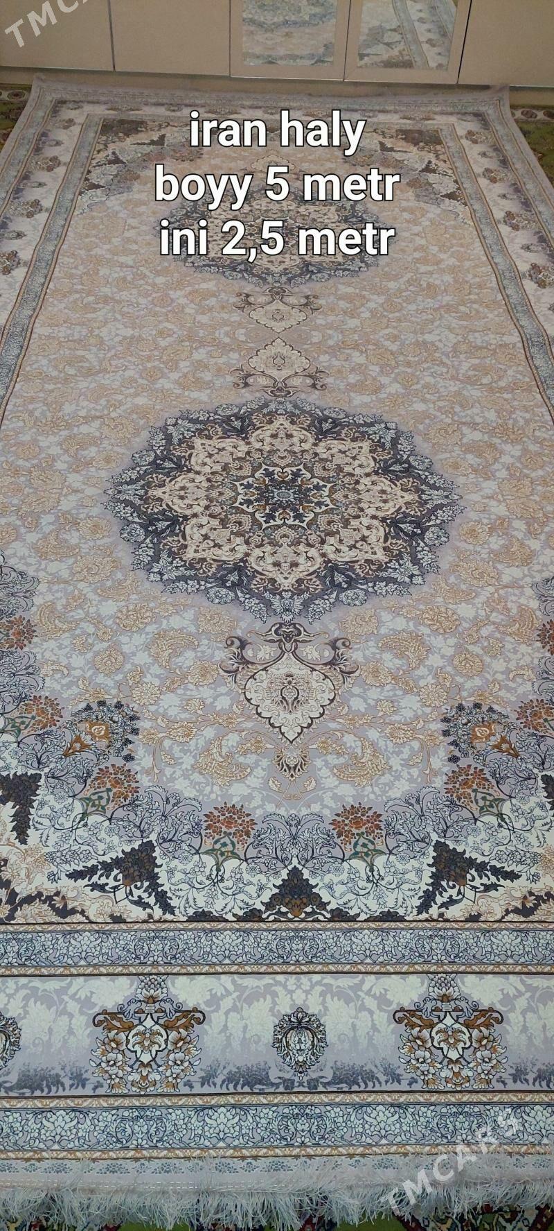 Haly - Балканабат - img 1