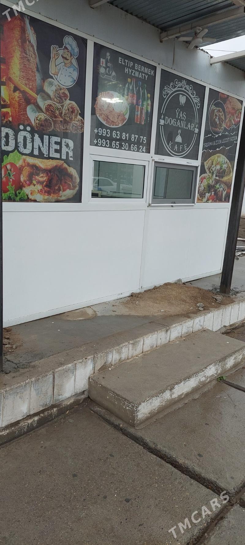 plastic butga - Mary - img 1