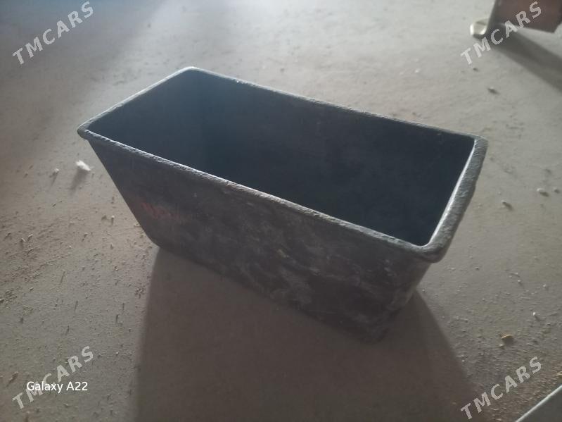 galyp - Мары - img 1