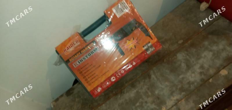 DREL 26 LYK - Дянев - img 1