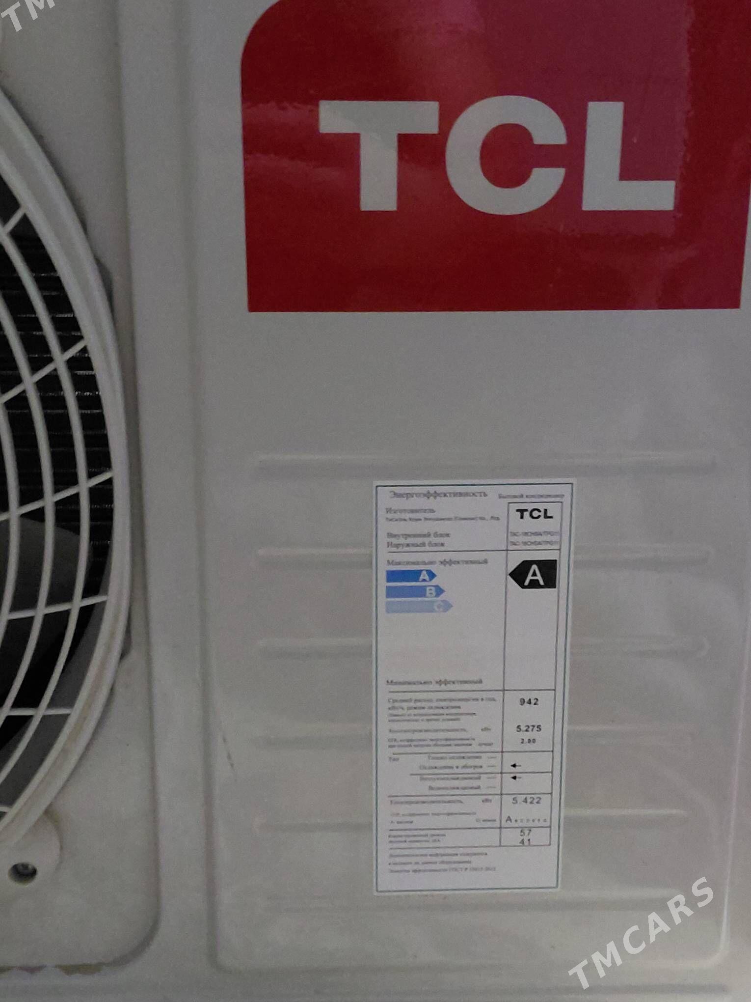 kondisionerlar - Дашогуз - img 1