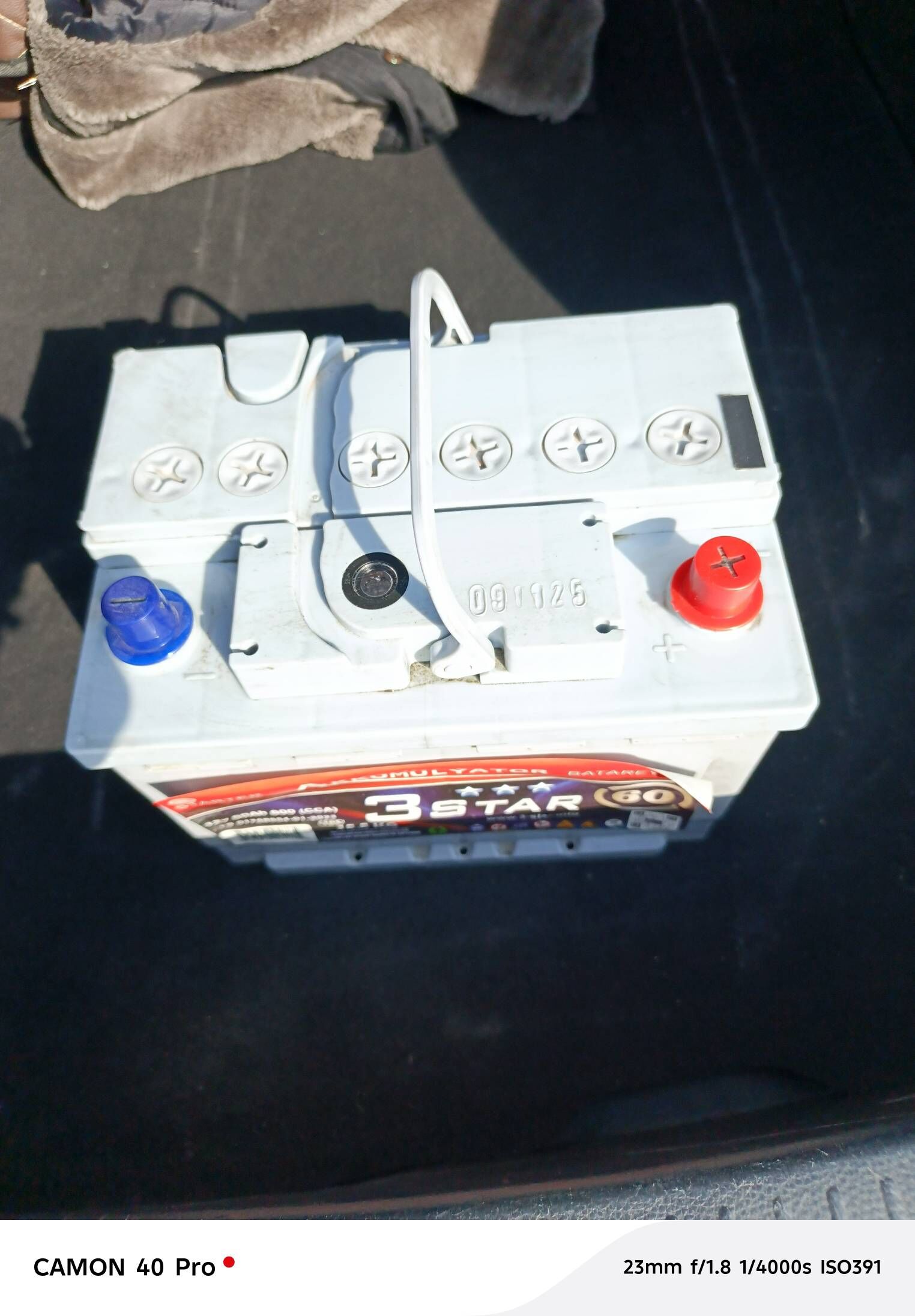 Akkumlyator 300 TMT - Aşgabat - img 1