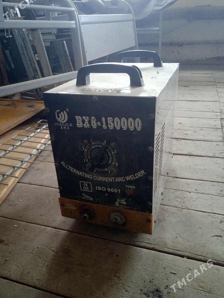 Swarka - Болдумсаз - img 1