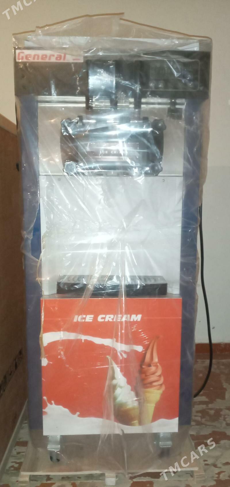 General marojni aparat - Шабатский этрап - img 1