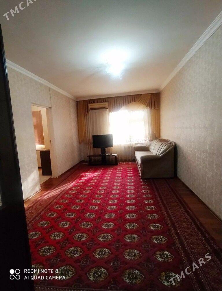 kireýna jaý - Гаудан "В" - img 1