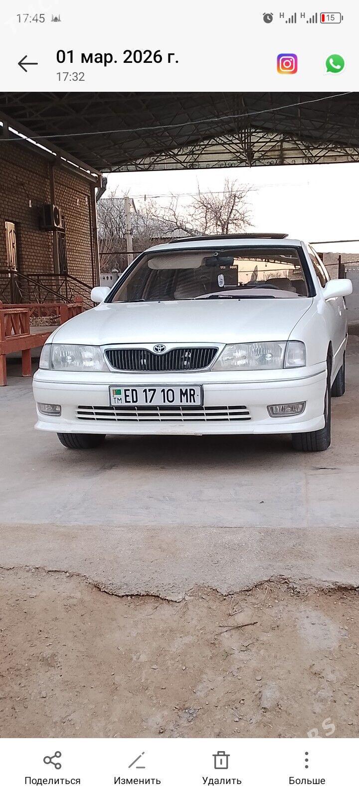 Toyota Avalon 1995 - 140 000 TMT - Mary - img 1