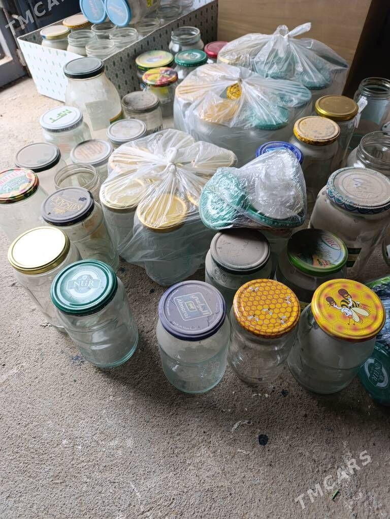 Банки, Banka - Änew - img 1