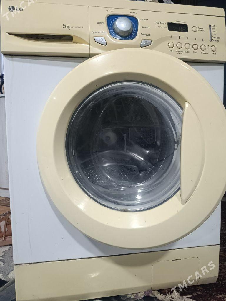 Kir maşyn Lg - Мары - img 1
