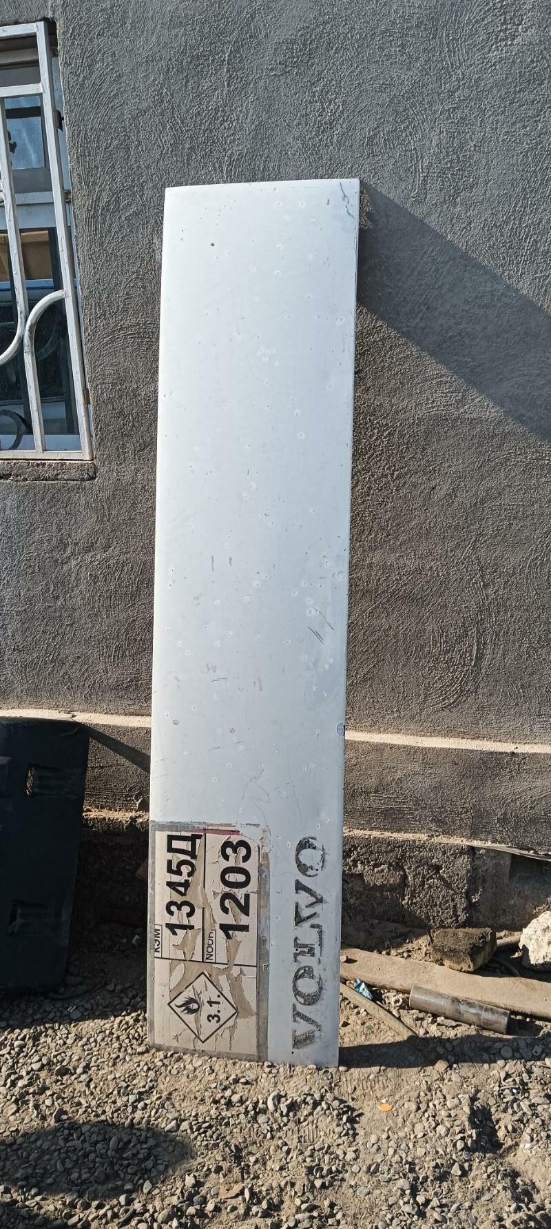 volvo kapot. 1 800 TMT - Мары - img 1