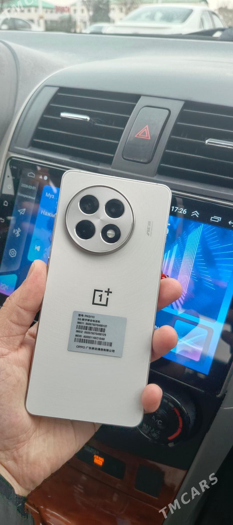 Rabocy tel alyan ulanylan poco - Aşgabat - img 1