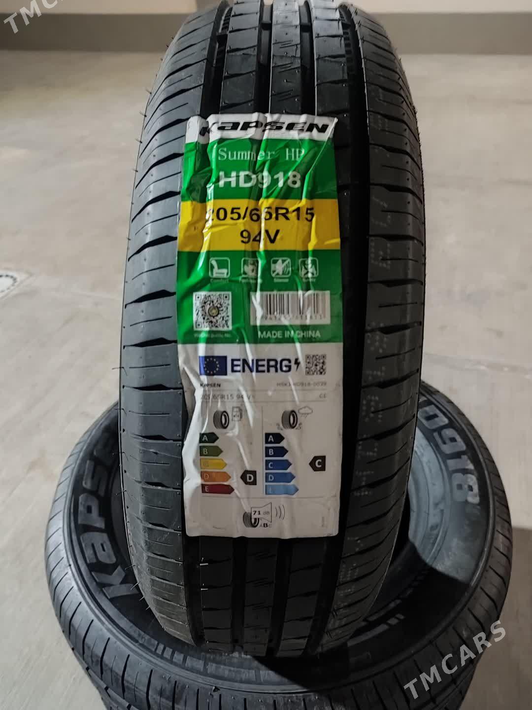 205 65 15 KAPSEN MAGAZIN 550 TMT - Хитровка - img 1