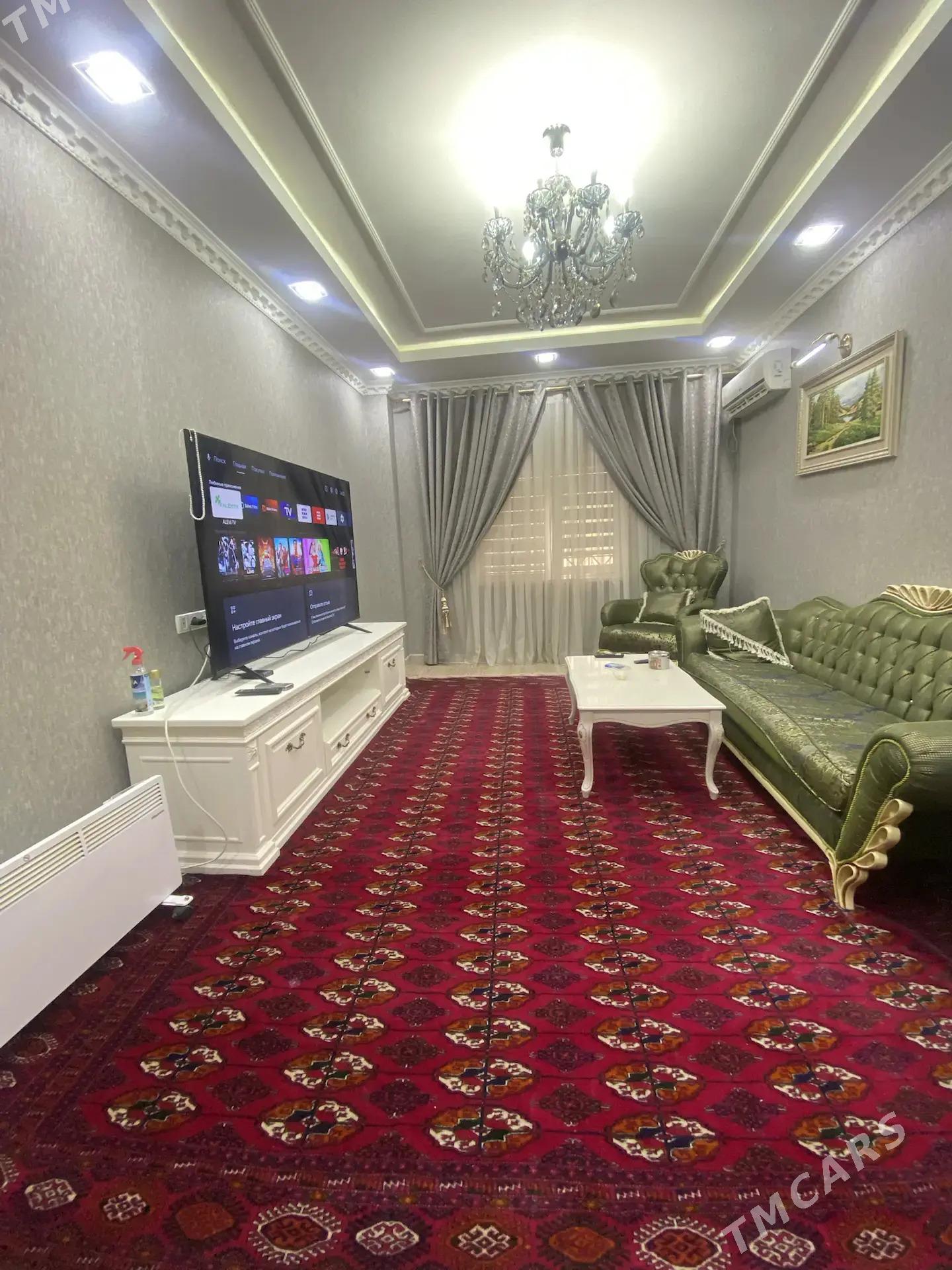 1etaz Goudan W - Гаудан "В" - img 1