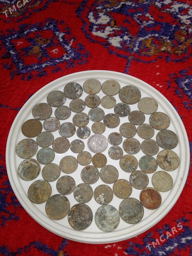 gadymy tenne  - Дашогуз - img 1