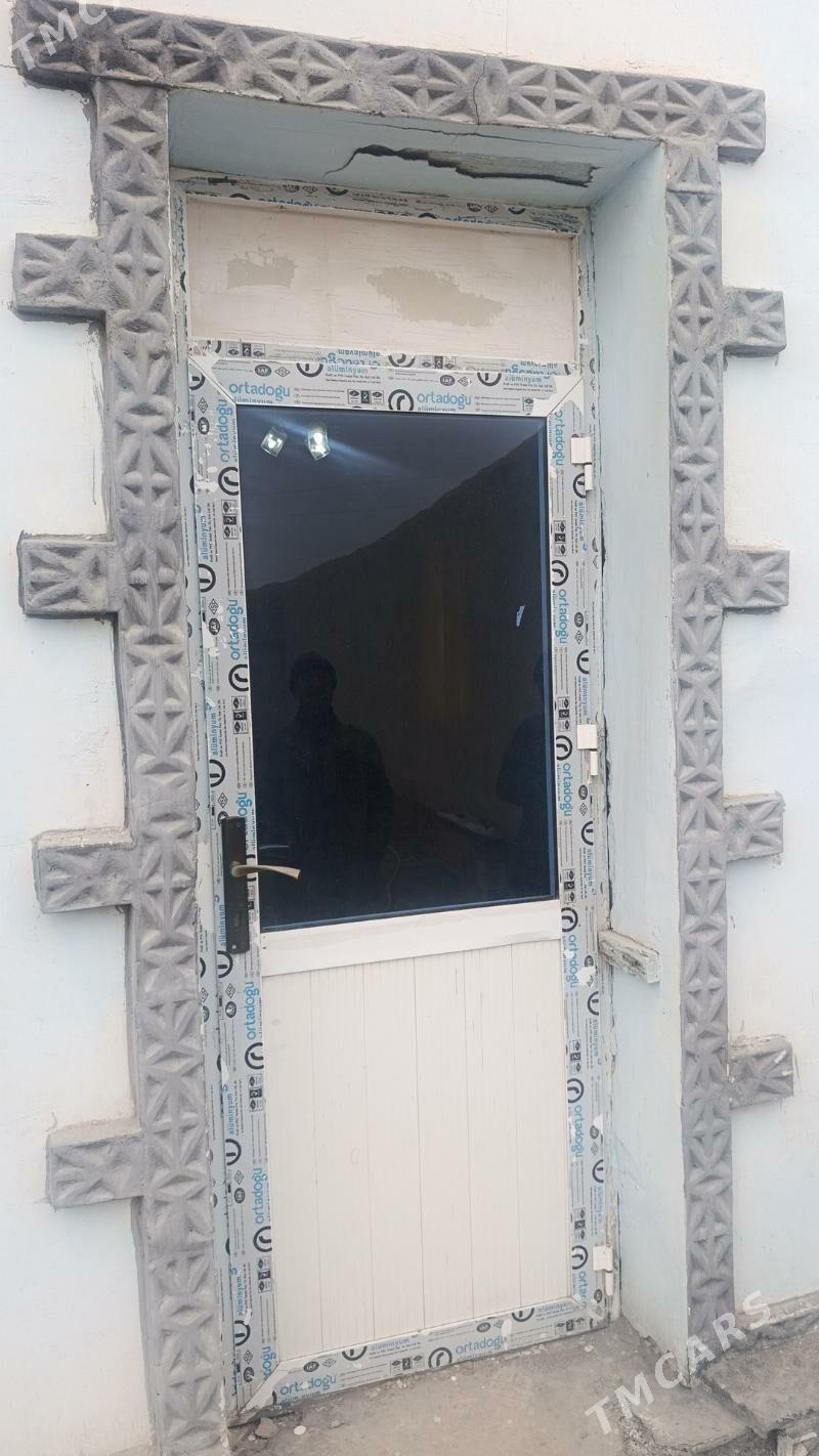 АЛЮТЕКС ГАПЫ - Болдумсаз - img 1