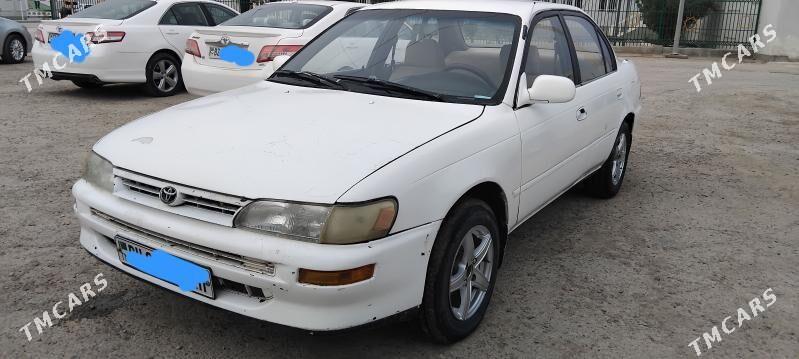 Toyota Corolla 1994 - 56 000 TMT - Tejen - img 1