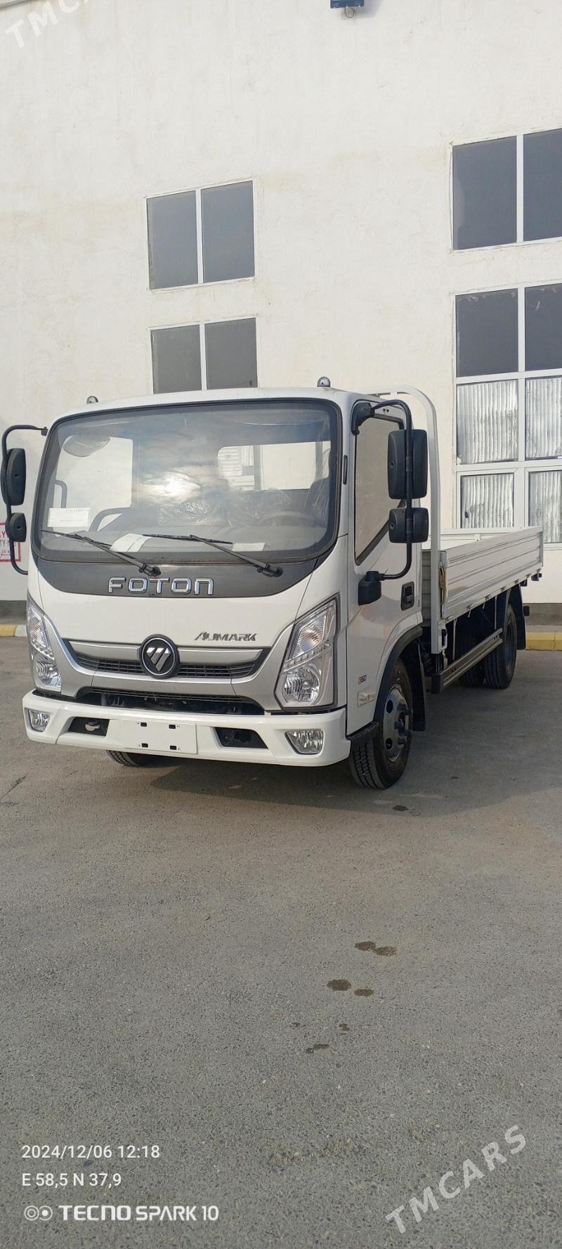 is gerek safyor - Ашхабад - img 1